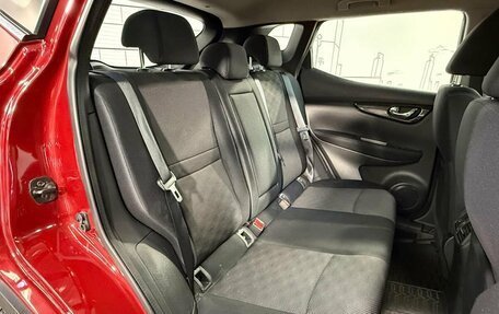 Nissan Qashqai, 2014 год, 1 300 000 рублей, 26 фотография