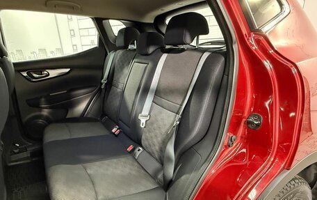 Nissan Qashqai, 2014 год, 1 300 000 рублей, 22 фотография