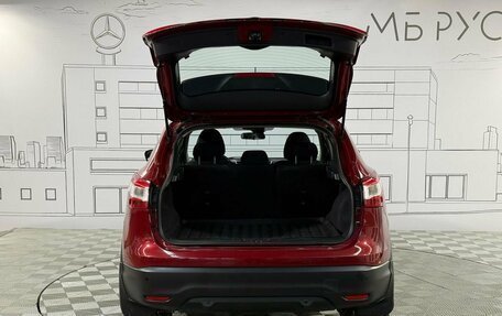 Nissan Qashqai, 2014 год, 1 300 000 рублей, 23 фотография