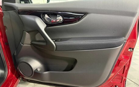 Nissan Qashqai, 2014 год, 1 300 000 рублей, 25 фотография