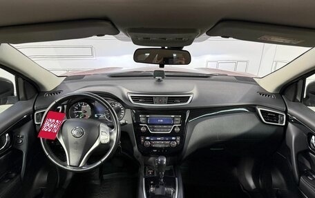 Nissan Qashqai, 2014 год, 1 300 000 рублей, 13 фотография