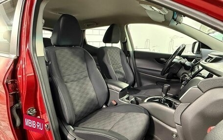 Nissan Qashqai, 2014 год, 1 300 000 рублей, 29 фотография