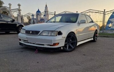 Toyota Mark II VIII (X100), 1998 год, 600 000 рублей, 1 фотография