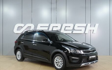 KIA Rio IV, 2018 год, 1 449 000 рублей, 1 фотография