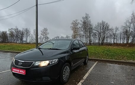KIA Cerato III, 2012 год, 740 000 рублей, 1 фотография