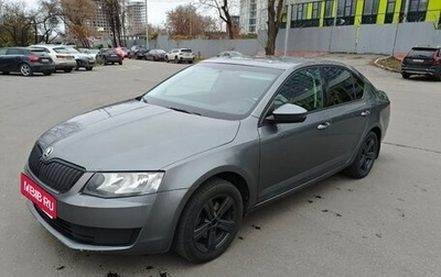 Skoda Octavia, 2015 год, 1 250 000 рублей, 1 фотография