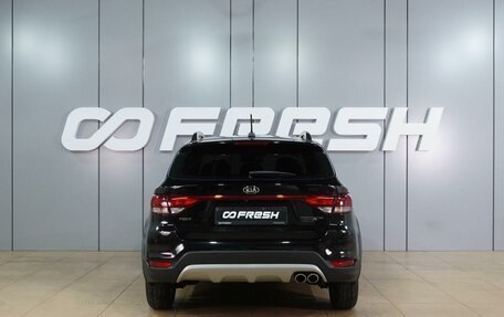 KIA Rio IV, 2018 год, 1 449 000 рублей, 4 фотография