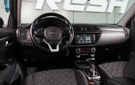 KIA Rio IV, 2018 год, 1 449 000 рублей, 6 фотография