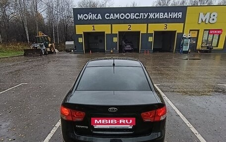 KIA Cerato III, 2012 год, 740 000 рублей, 6 фотография