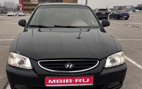 Hyundai Accent II, 2008 год, 450 000 рублей, 1 фотография