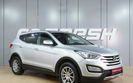 Hyundai Santa Fe III рестайлинг, 2013 год, 1 399 000 рублей, 1 фотография