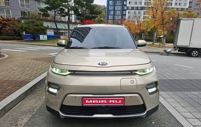 KIA Soul EV, 2019 год, 1 687 700 рублей, 1 фотография