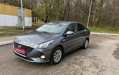 Hyundai Solaris II рестайлинг, 2021 год, 1 580 000 рублей, 1 фотография
