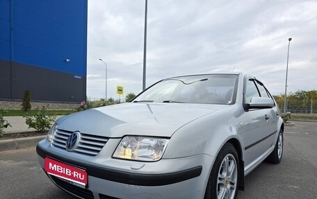 Volkswagen Bora, 1999 год, 415 000 рублей, 1 фотография