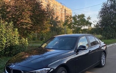 BMW 3 серия, 2015 год, 2 000 000 рублей, 1 фотография