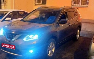 Nissan X-Trail, 2015 год, 1 648 500 рублей, 1 фотография
