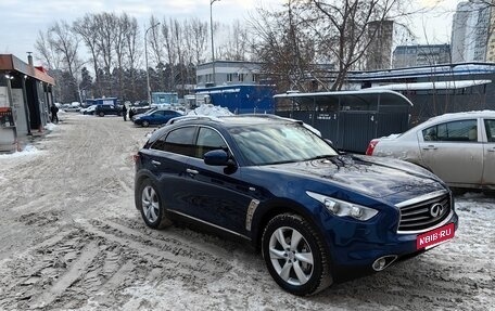 Infiniti FX II, 2012 год, 2 300 000 рублей, 3 фотография