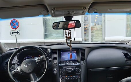 Infiniti FX II, 2012 год, 2 300 000 рублей, 12 фотография