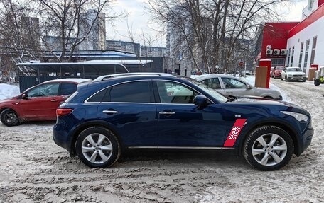 Infiniti FX II, 2012 год, 2 300 000 рублей, 4 фотография