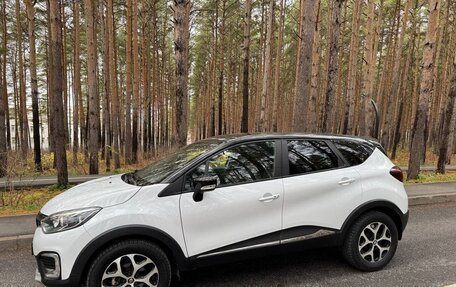 Renault Kaptur I рестайлинг, 2016 год, 1 270 000 рублей, 7 фотография