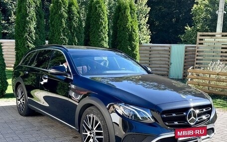 Mercedes-Benz E-Класс, 2018 год, 3 300 000 рублей, 10 фотография