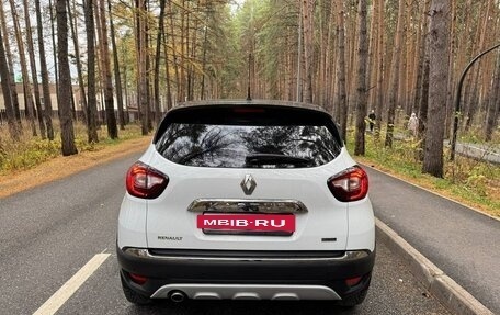 Renault Kaptur I рестайлинг, 2016 год, 1 270 000 рублей, 5 фотография