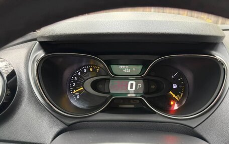 Renault Kaptur I рестайлинг, 2016 год, 1 270 000 рублей, 18 фотография