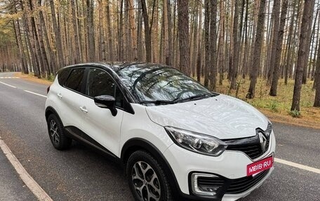 Renault Kaptur I рестайлинг, 2016 год, 1 270 000 рублей, 3 фотография