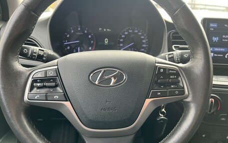 Hyundai Solaris II рестайлинг, 2021 год, 1 580 000 рублей, 6 фотография