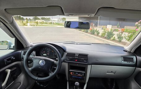 Volkswagen Bora, 1999 год, 415 000 рублей, 13 фотография