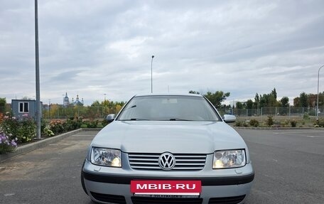 Volkswagen Bora, 1999 год, 415 000 рублей, 8 фотография