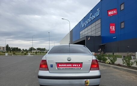 Volkswagen Bora, 1999 год, 415 000 рублей, 4 фотография