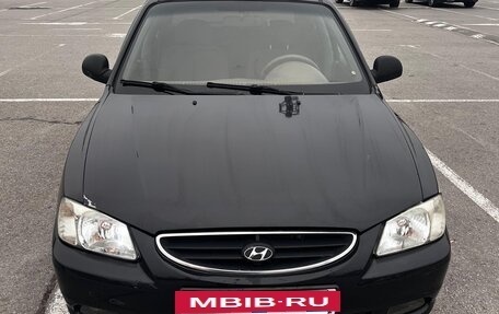 Hyundai Accent II, 2008 год, 450 000 рублей, 2 фотография