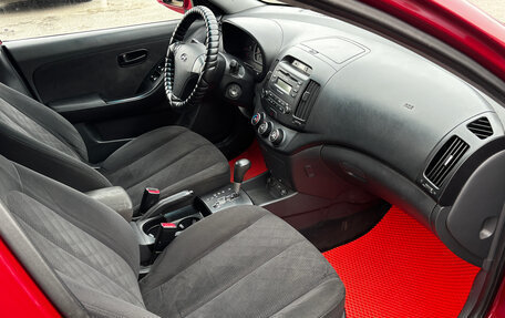 Hyundai Elantra IV, 2007 год, 550 000 рублей, 11 фотография