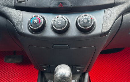 Hyundai Elantra IV, 2007 год, 550 000 рублей, 13 фотография