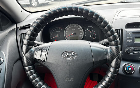 Hyundai Elantra IV, 2007 год, 550 000 рублей, 14 фотография