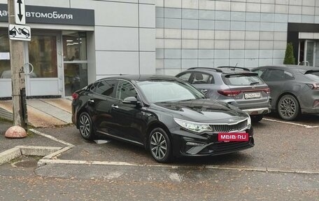 KIA Optima IV, 2019 год, 1 690 000 рублей, 3 фотография