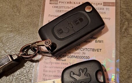 Peugeot 308 II, 2011 год, 450 000 рублей, 15 фотография