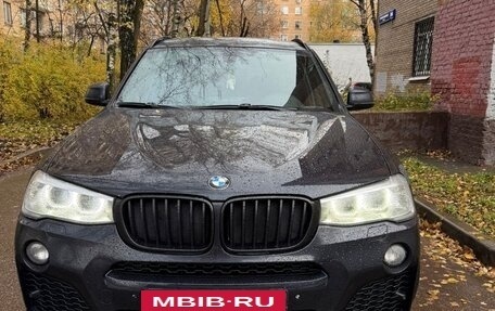 BMW X3, 2016 год, 2 100 000 рублей, 2 фотография