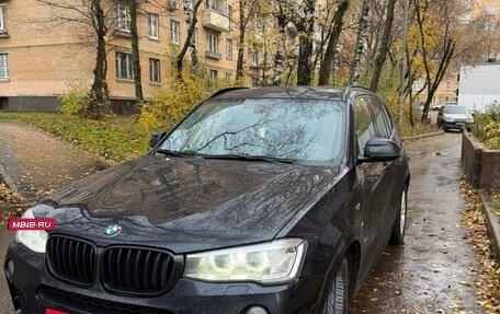 BMW X3, 2016 год, 2 100 000 рублей, 4 фотография