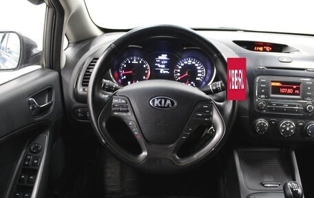 KIA Cerato III, 2014 год, 1 080 000 рублей, 8 фотография