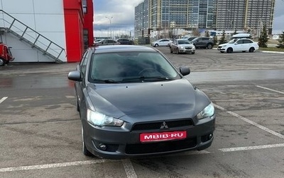 Mitsubishi Lancer IX, 2007 год, 700 000 рублей, 1 фотография