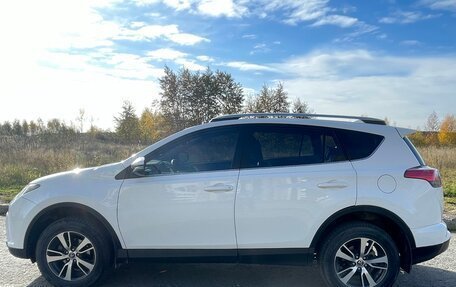 Toyota RAV4, 2017 год, 2 600 000 рублей, 6 фотография