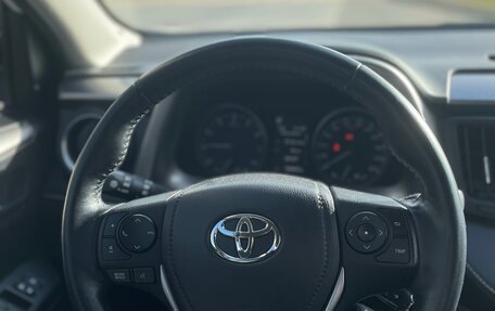 Toyota RAV4, 2017 год, 2 600 000 рублей, 8 фотография