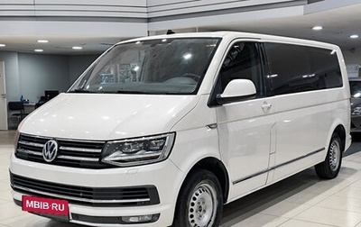 Volkswagen Caravelle T6 рестайлинг, 2018 год, 2 350 000 рублей, 1 фотография