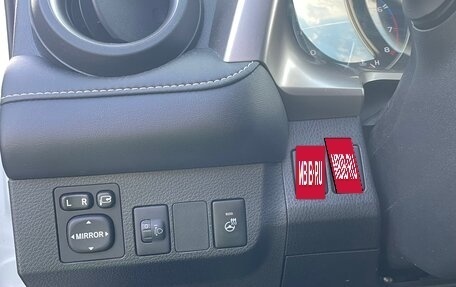 Toyota RAV4, 2017 год, 2 600 000 рублей, 13 фотография