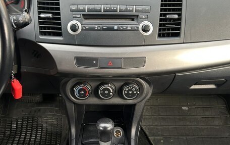 Mitsubishi Lancer IX, 2007 год, 700 000 рублей, 10 фотография