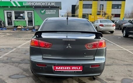 Mitsubishi Lancer IX, 2007 год, 700 000 рублей, 5 фотография