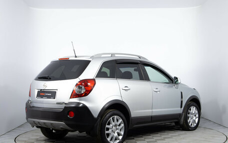 Opel Antara I, 2010 год, 750 000 рублей, 5 фотография