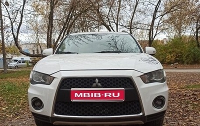 Mitsubishi Outlander III рестайлинг 3, 2010 год, 1 200 000 рублей, 1 фотография